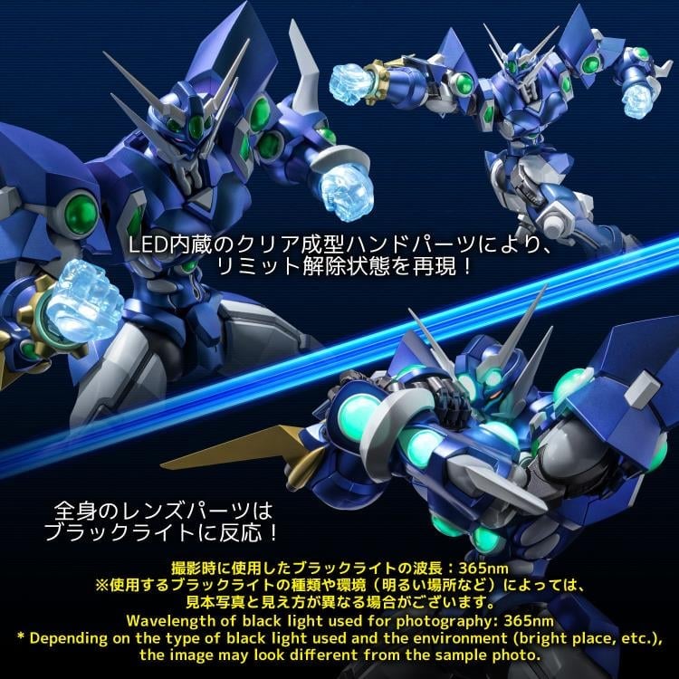 Super Robot Wars OG: Original Generations RIOBOT Soulgain Action Figure Gallery Image 14