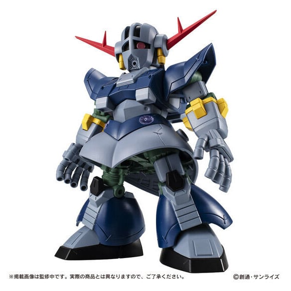 Mobile Suit Gundam Mobile Suit Ensemble EX51 Perfect Zeong Gallery Image 4