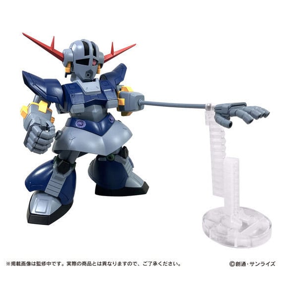 N*O様 MOBILE SUIT ENSEMBLE EX51 パーフェクトジオン 機動戦士ガンダム MOBILE SUIT ENSEMBLE EX51 パーフェクトジオング