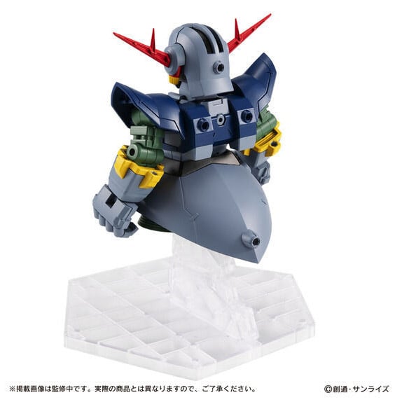 Mobile Suit Gundam Mobile Suit Ensemble EX51 Perfect Zeong Gallery Image 9