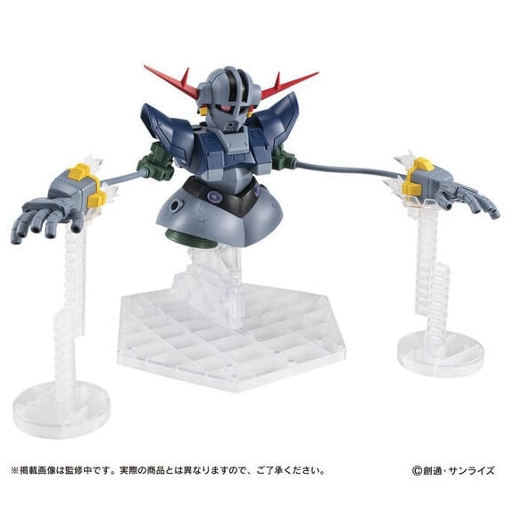 N*O様 MOBILE SUIT ENSEMBLE EX51 パーフェクトジオン Mobile Suit Gundam Mobile Suit Ensemble EX51 Perfect Zeong