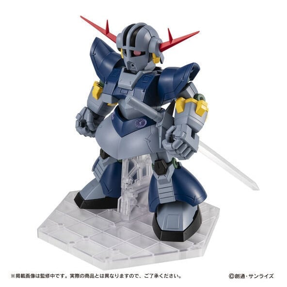 Mobile Suit Gundam Mobile Suit Ensemble EX51 Perfect Zeong