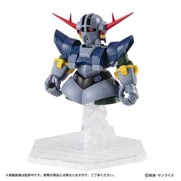 N*O様 MOBILE SUIT ENSEMBLE EX51 パーフェクトジオン Amazon | MOBILE SUIT ENSEMBLE EX51 パーフェクトジオング | ロボット