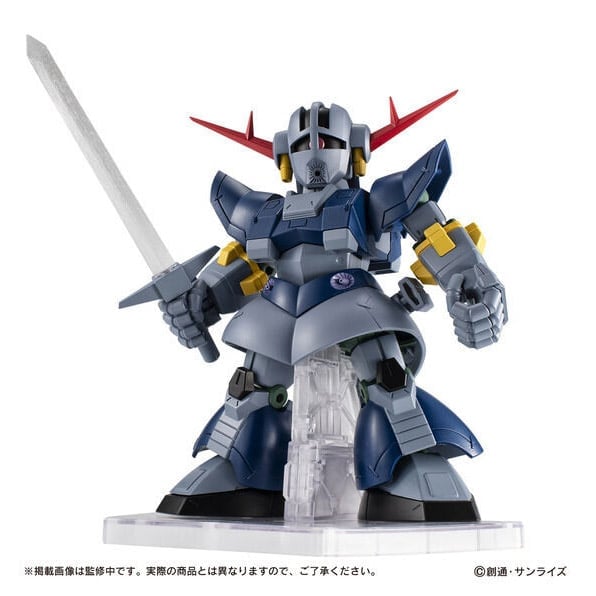 N*O様 MOBILE SUIT ENSEMBLE EX51 パーフェクトジオン Mobile Suit Gundam Mobile Suit Ensemble EX51 Perfect Zeong
