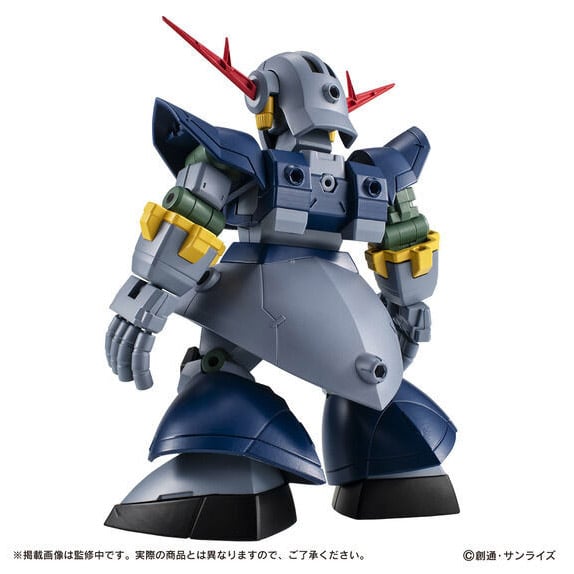 Mobile Suit Gundam Mobile Suit Ensemble EX51 Perfect Zeong Gallery Image 6