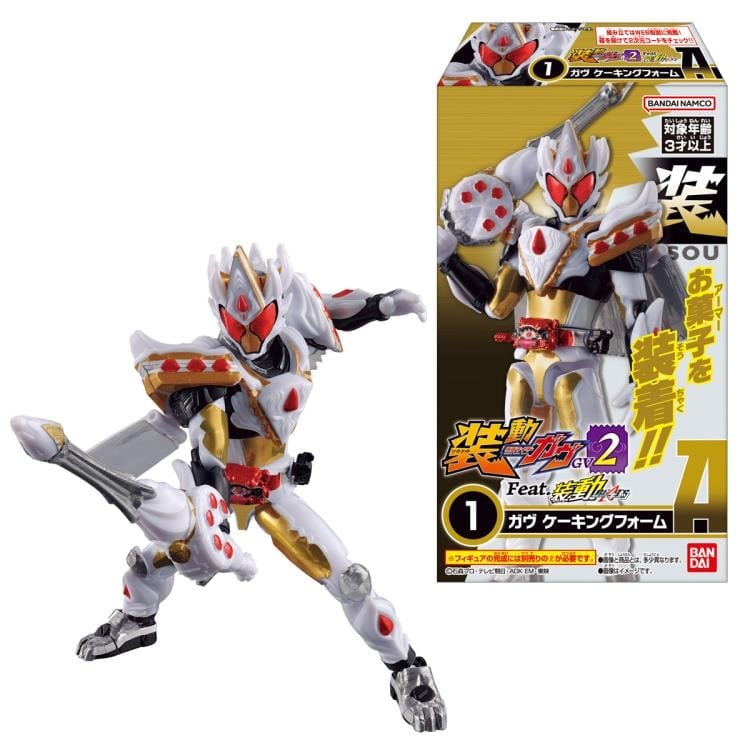Kamen Rider So-Do Kamen Rider GAVV GV2 Box of 12 Figure Sets Gallery Image 11
