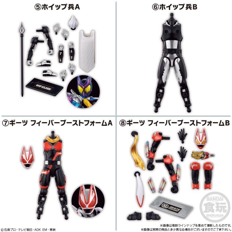 Kamen Rider So-Do Kamen Rider GAVV GV2 Box of 12 Figure Sets Gallery Image 4