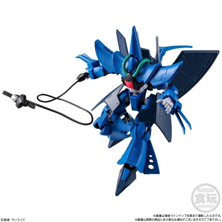 Mobile Suit Gundam G Frame FA 07 Box of 12 Figures or Accessories Gallery Image 6