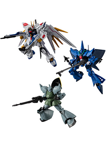 Mobile Suit Gundam G Frame FA 07 Box of 12 Figures or Accessories Gallery Image 2