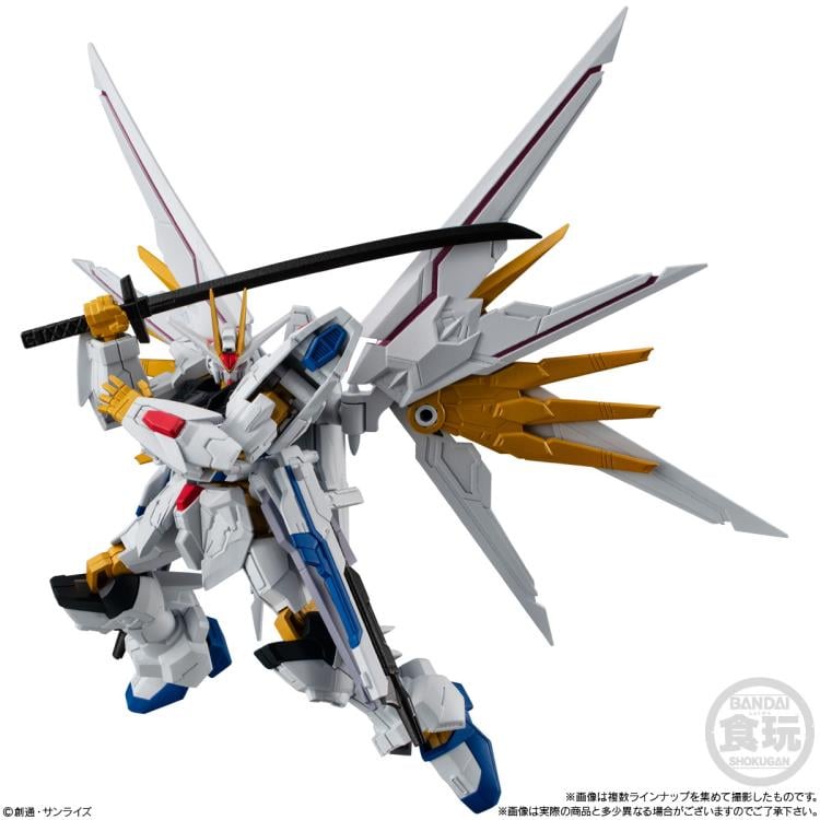Mobile Suit Gundam G Frame FA 07 Box of 12 Figures or Accessories Gallery Image 4