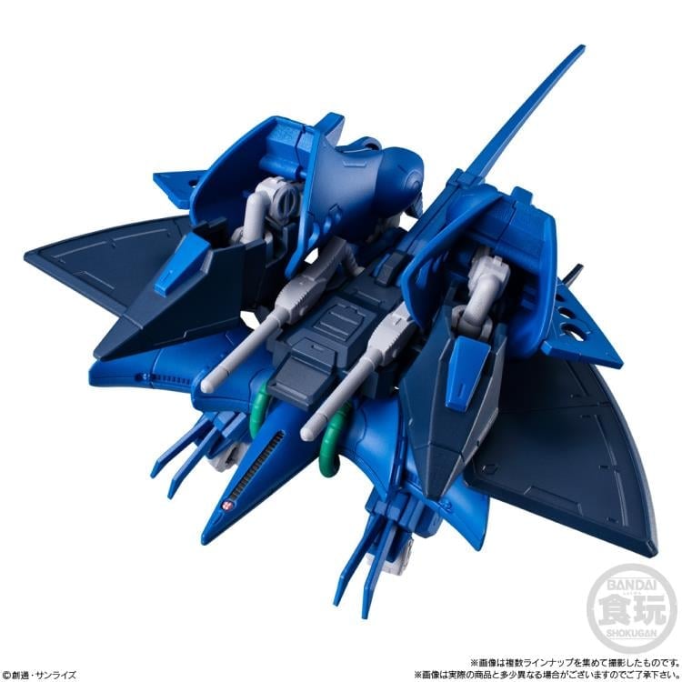 Mobile Suit Gundam G Frame FA 07 Box of 12 Figures or Accessories Gallery Image 7