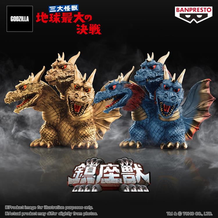 Mothra vs. Godzilla Toho Monster Series Enshrined Monsters King