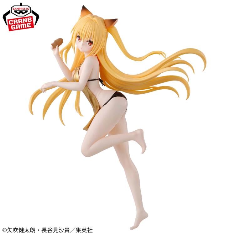 To Love-Ru Darkness Glitters & Glamours Konjiki no Yami