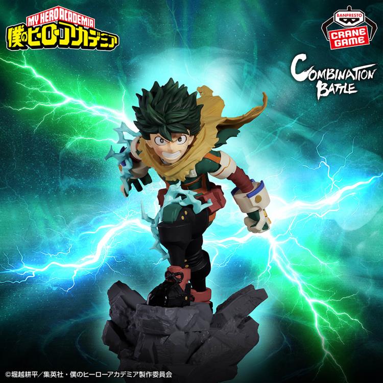 ［僕のヒーローアカデミア］Combination Battle My Hero Academia Combination Battle Izuku Midoriya (Finale)
