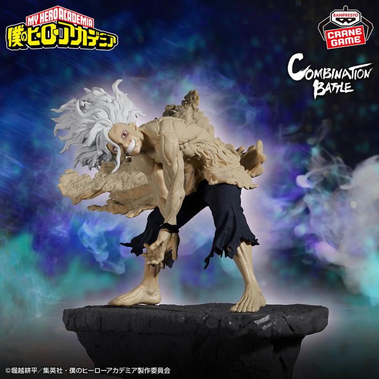 僕のヒーローアカデミア ヒロアカ フィギュアCOMBINATION BATTLE My Hero Academia Combination Battle Tomura Shigaraki (Finale)