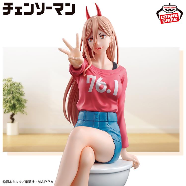 Chainsaw Man Power Figure Gallery Image 4