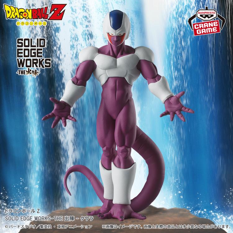 Dragon Ball Z Solid Edge Works Cooler Gallery Image 3