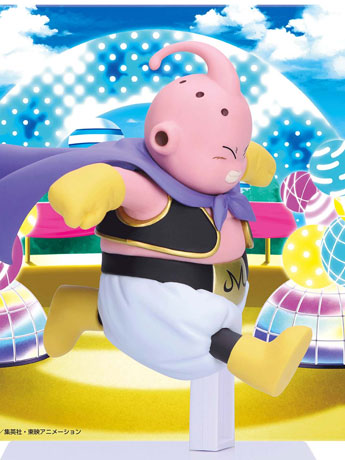 Dragon Ball Daima Majin Buu (Mini) Figure with Panel Gallery Image 2