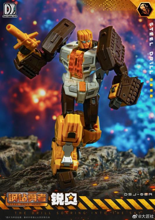 Tacticlord Combiner DJS-02A Drill (Reissue)