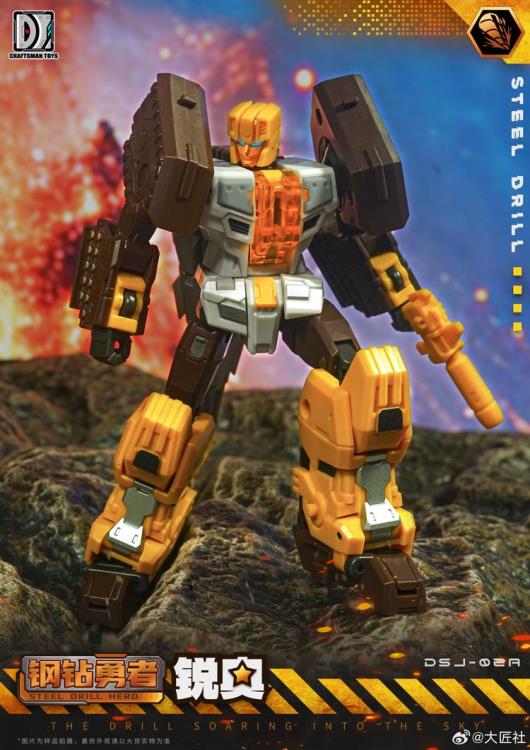Tacticlord Combiner DJS-02A Drill (Reissue)
