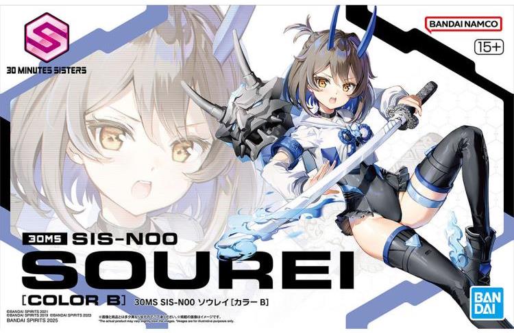 30 Minutes Sisters SIS-N00 Sourei Model Kit