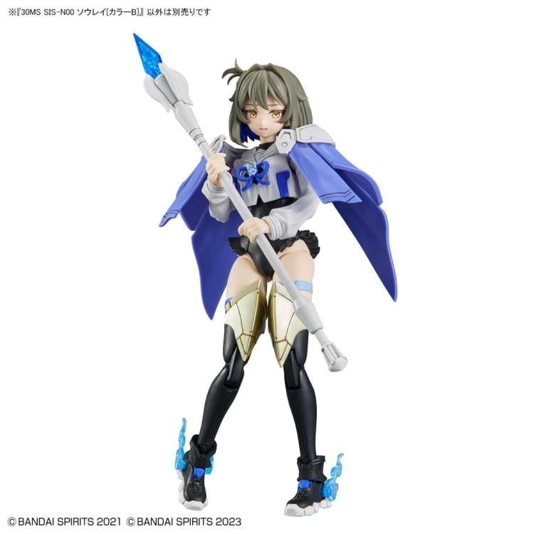 30 Minutes Sisters SIS-N00 Sourei Model Kit