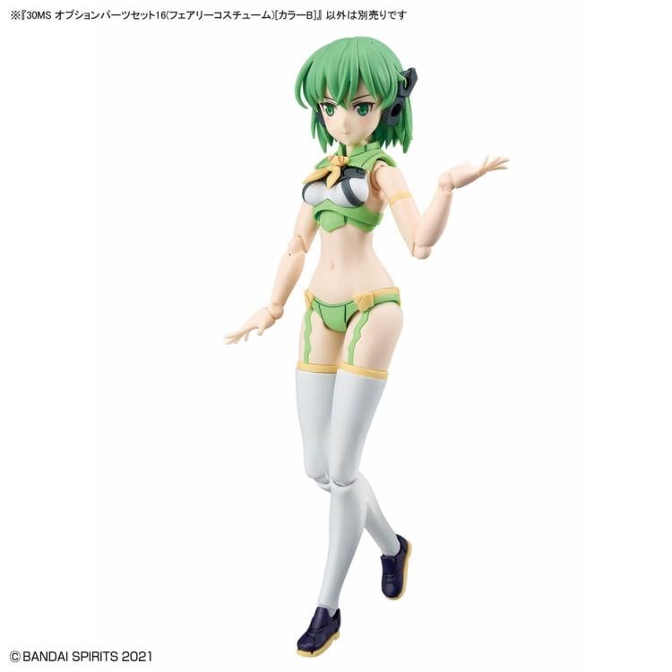 30 Minutes Sisters Option Parts Set 16 Fairy Costume (Color B) Gallery Image 7