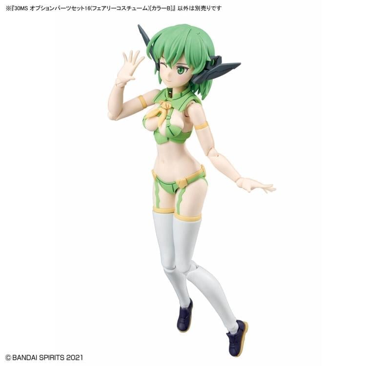 30 Minutes Sisters Option Parts Set 16 Fairy Costume (Color B) Gallery Image 6