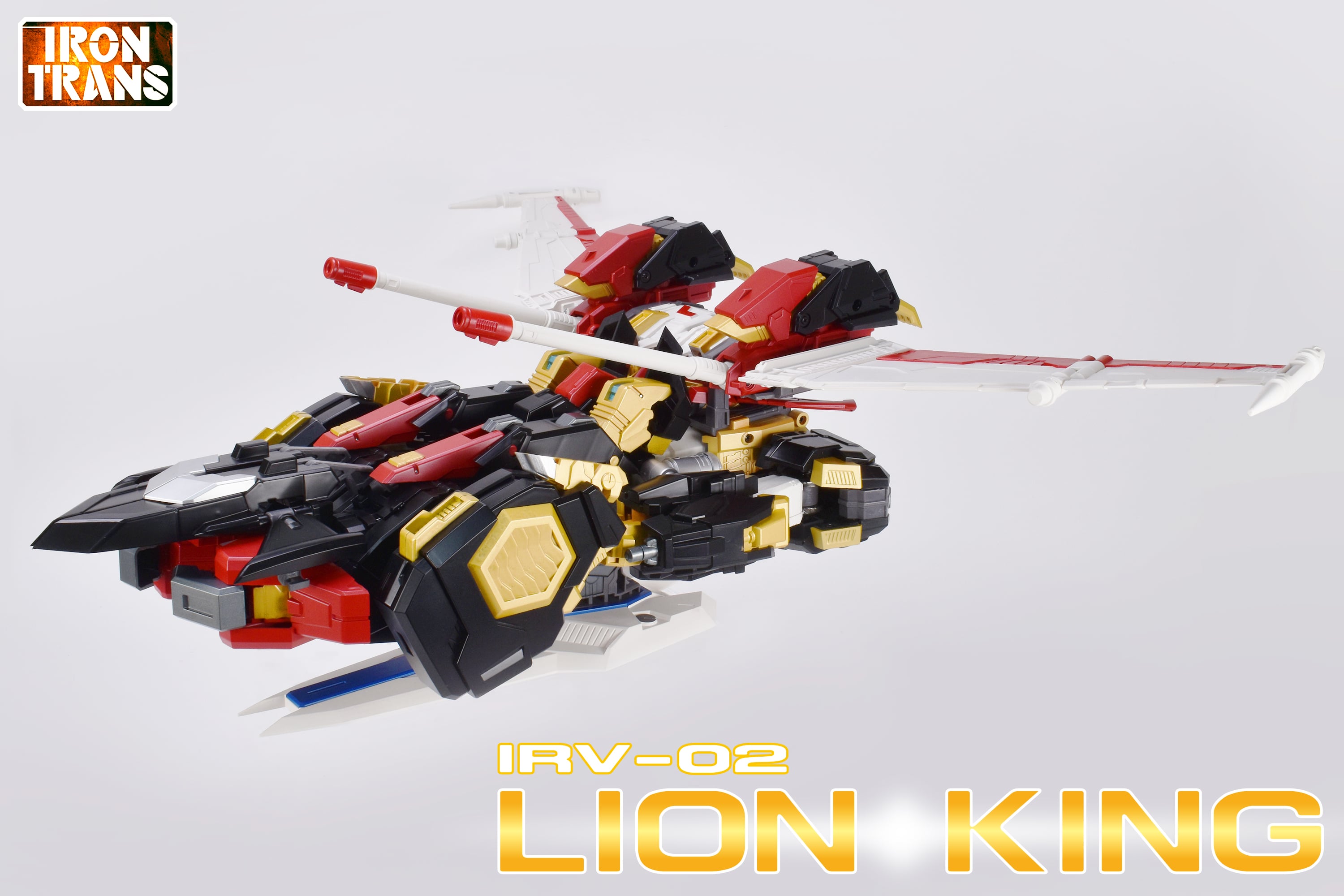 IRON TRANS IR-V02 LION KING 新品未使用 IR-V02 Lion King
