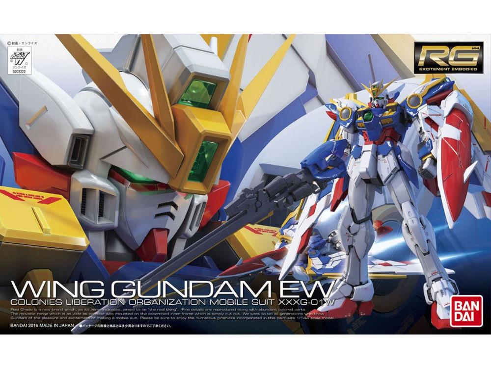 Gundam Wing: Endless Waltz RG Wing Gundam (EW) 1/144 Scale Model Kit Gallery Image 9