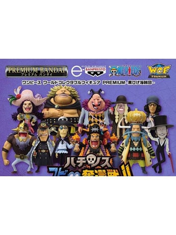One Piece World Collectable Figure Premium Blackbeard Pirates