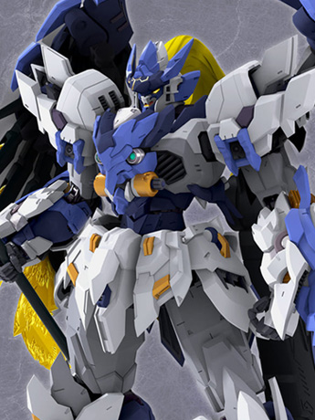Tengu Judge Yijing Model Kit Gallery Image 2