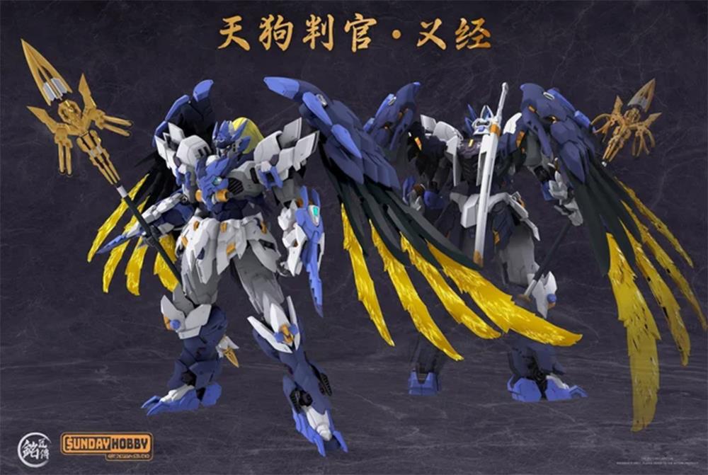 Tengu Judge Yijing Model Kit Gallery Image 8
