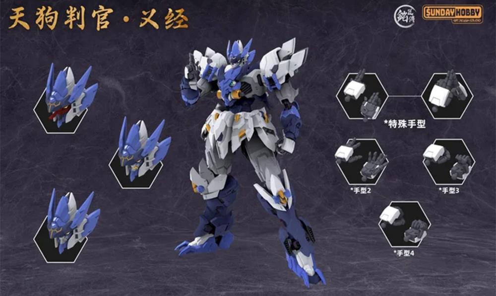 Tengu Judge Yijing Model Kit Gallery Image 13