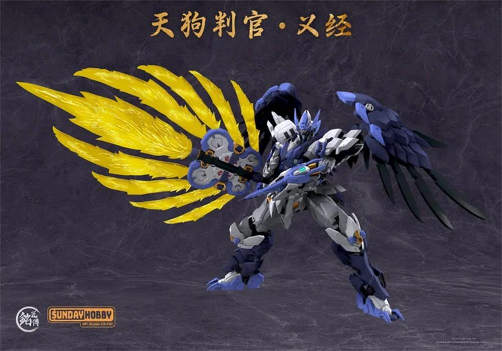 Tengu Judge Yijing Model Kit Gallery Image 11