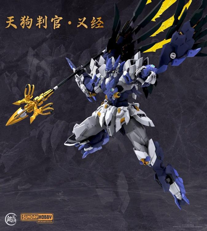 Tengu Judge Yijing Model Kit Gallery Image 10