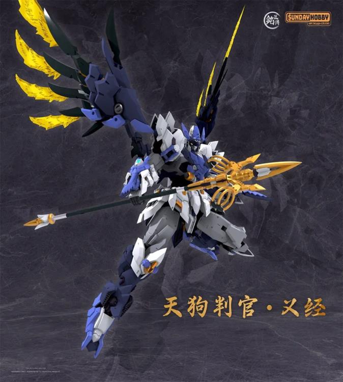 Tengu Judge Yijing Model Kit Gallery Image 9