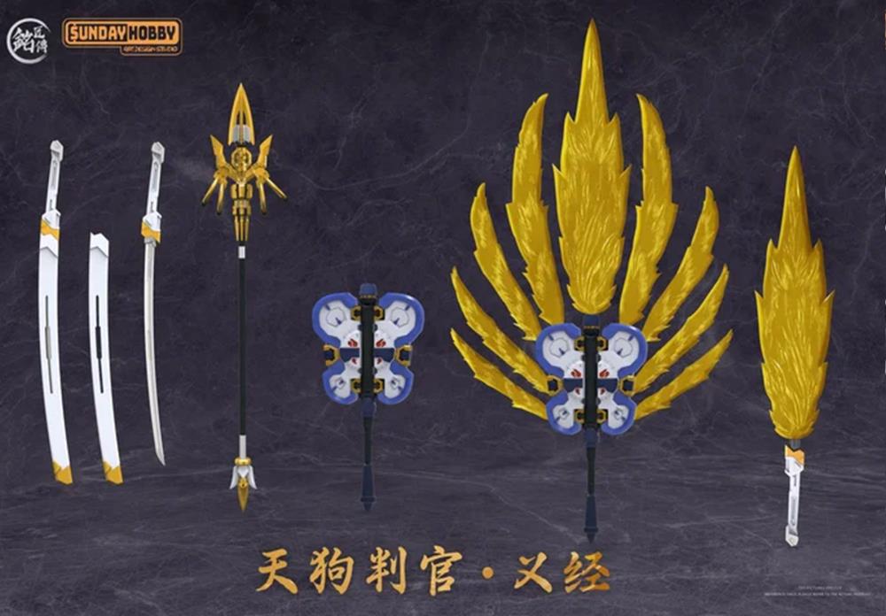 Tengu Judge Yijing Model Kit Gallery Image 14