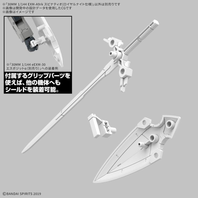 30 Minutes Missions EXM-A9rk Spinatio (Royal Knight Type) 1/144 Scale Model Kit Gallery Image 8