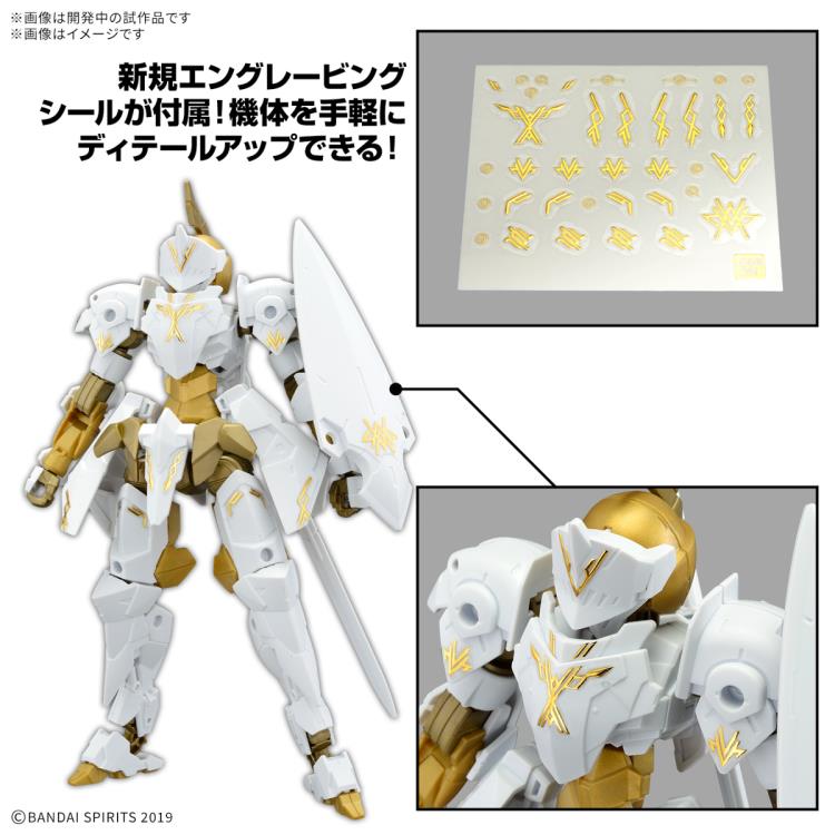 30 Minutes Missions EXM-A9rk Spinatio (Royal Knight Type) 1/144 Scale Model Kit Gallery Image 9