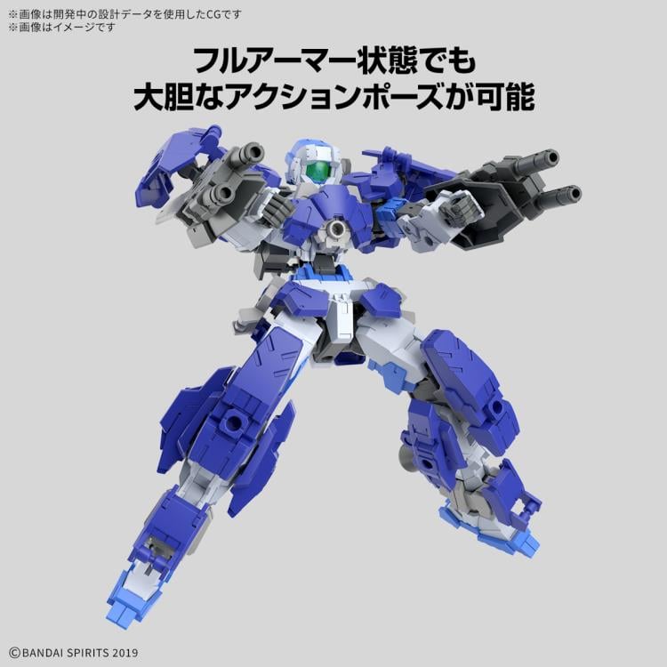 30 Minutes Missions eEXM-17FA Full Armor Alto 1/144 Scale Model Kit Gallery Image 3