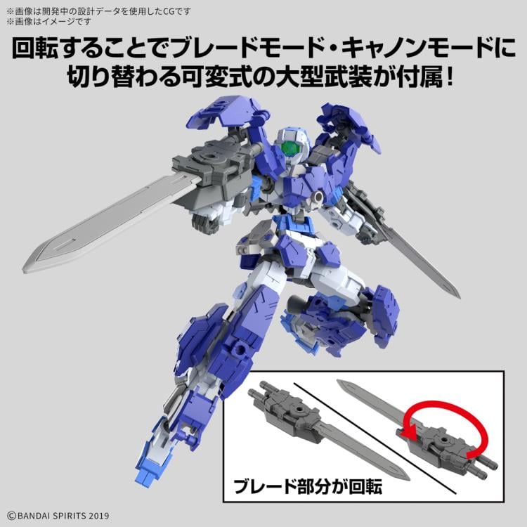 30 Minutes Missions eEXM-17FA Full Armor Alto 1/144 Scale Model Kit Gallery Image 6