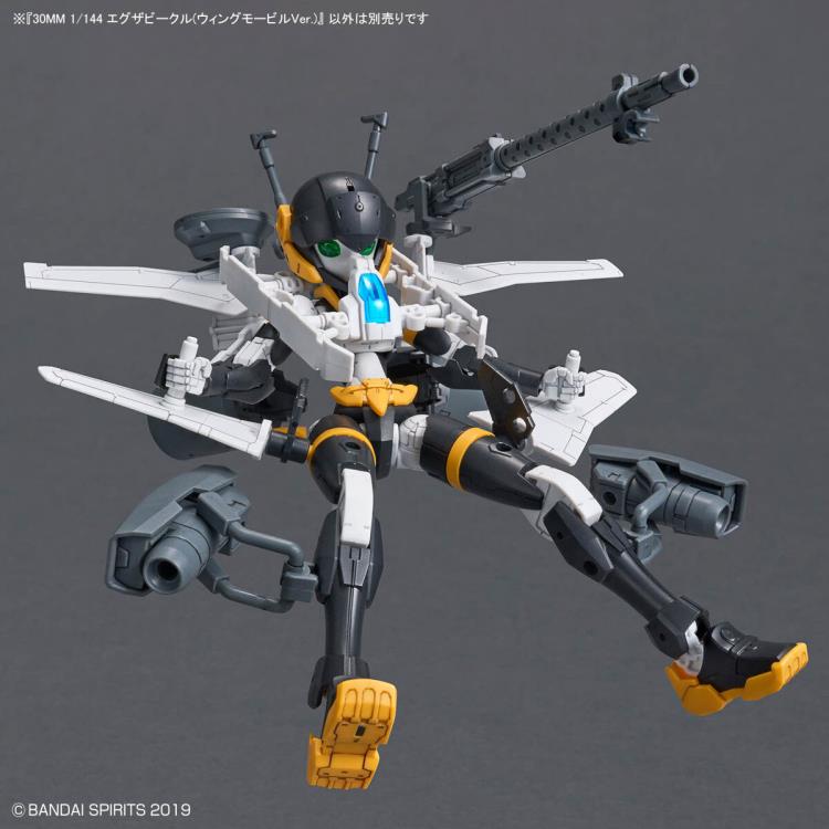 30 Minutes Missions EXA Vehicle (Wing Mobile Ver.) 1/144 Scale Model Kit Gallery Image 10
