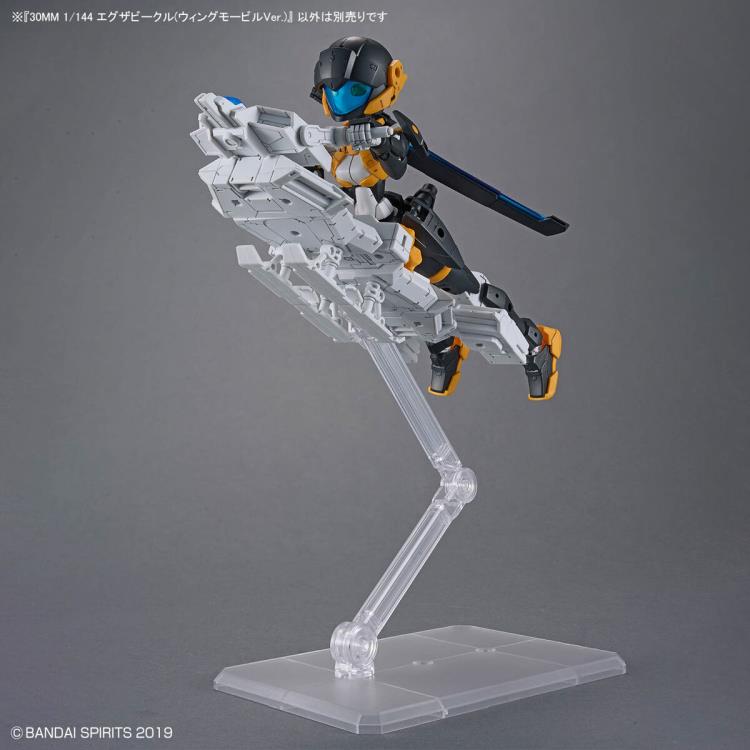 30 Minutes Missions EXA Vehicle (Wing Mobile Ver.) 1/144 Scale Model Kit Gallery Image 8