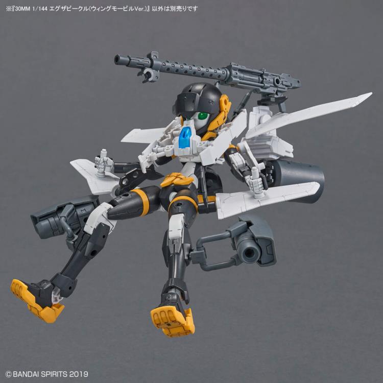 30 Minutes Missions EXA Vehicle (Wing Mobile Ver.) 1/144 Scale Model Kit Gallery Image 9