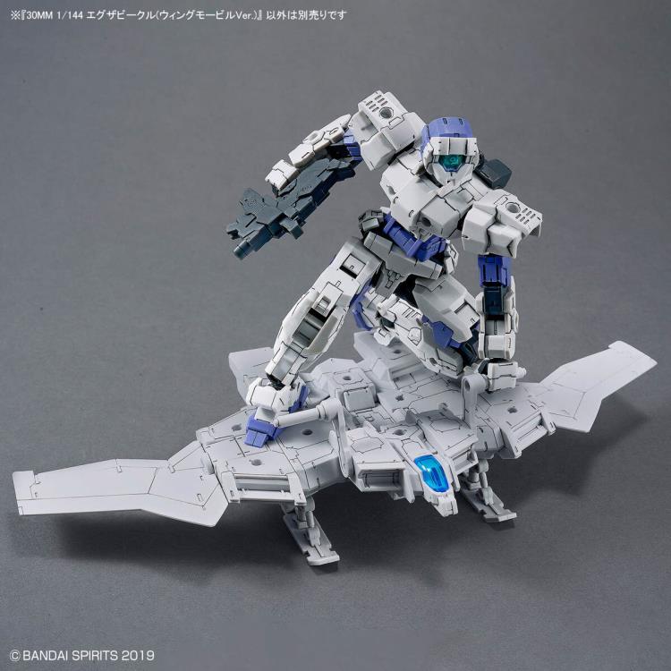 30 Minutes Missions EXA Vehicle (Wing Mobile Ver.) 1/144 Scale Model Kit Gallery Image 7