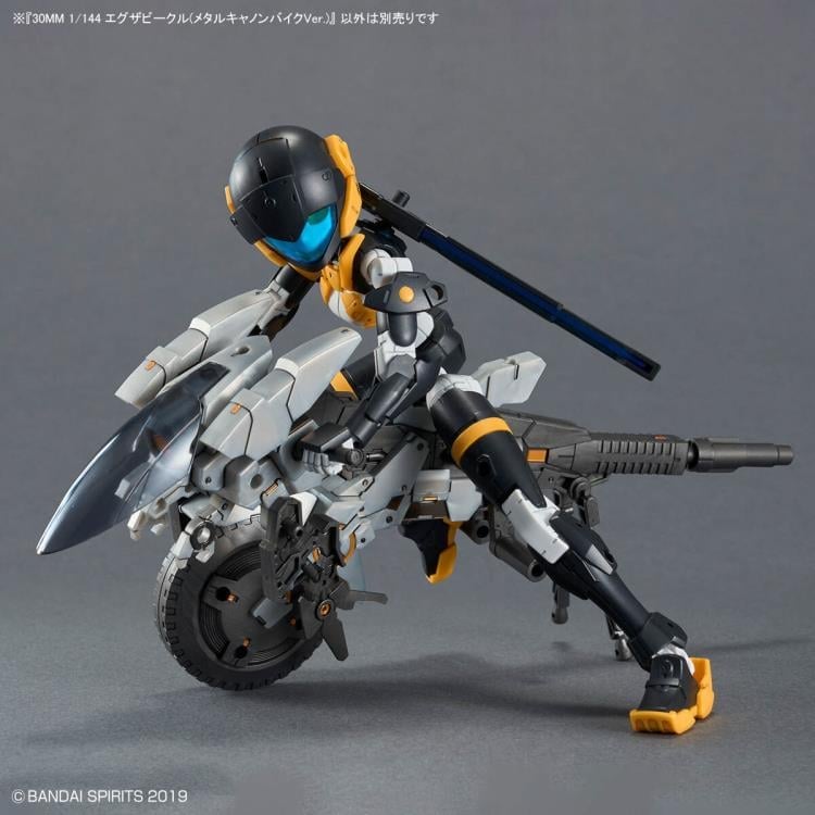 30 Minutes Missions EXA Vehicle (Metal Cannon Bike Ver.) 1/144 Scale Model Kit Gallery Image 8