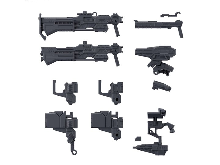 Armored Core VI: Fires of Rubicon 30 Minutes Missions Weapon Set 03 Accessory Set Gallery Image 1