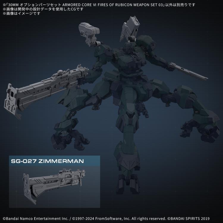 Armored Core VI: Fires of Rubicon 30 Minutes Missions Weapon Set 03 Accessory Set Gallery Image 7