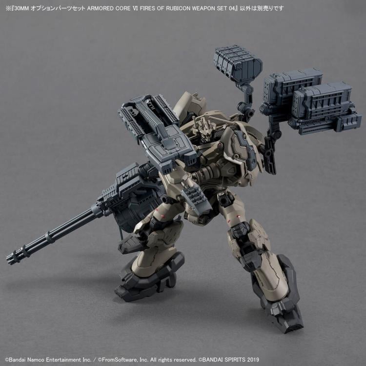 Armored Core VI: Fires of Rubicon 30 Minutes Missions Weapon Set